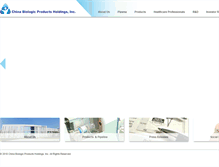 Tablet Screenshot of chinabiologic.com